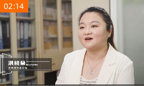 经销商采访_怀志商贸